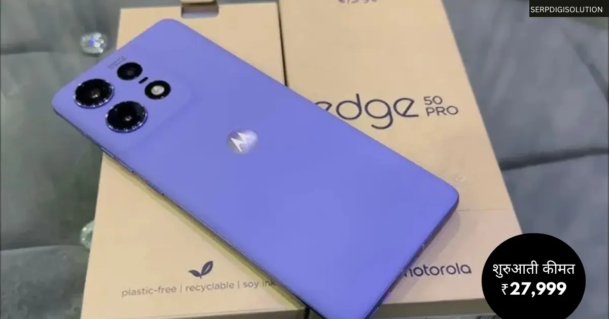 Motorola Edge 50 Pro 5G