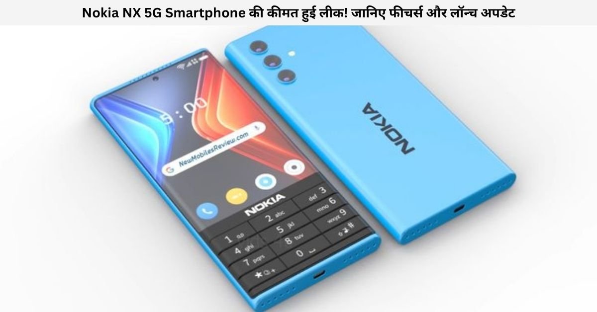 Nokia NX 5G Smartphone