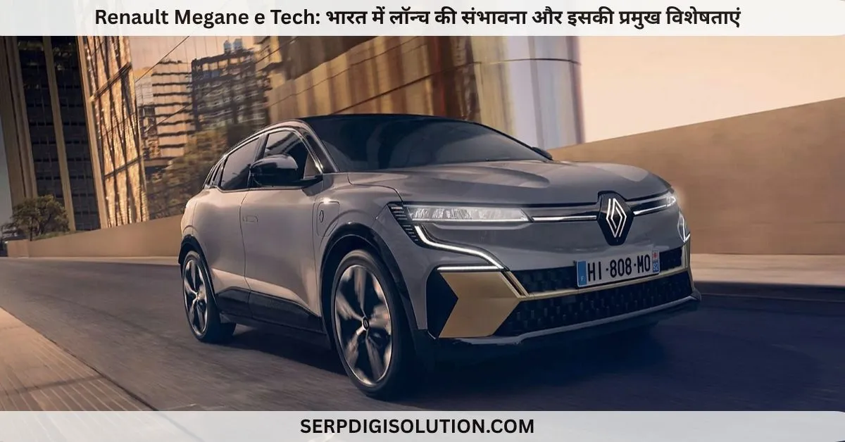 Renault megane e tech