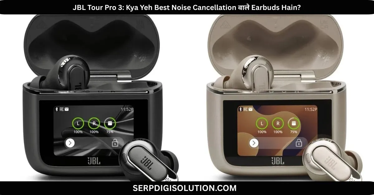 JBL Tour Pro 3