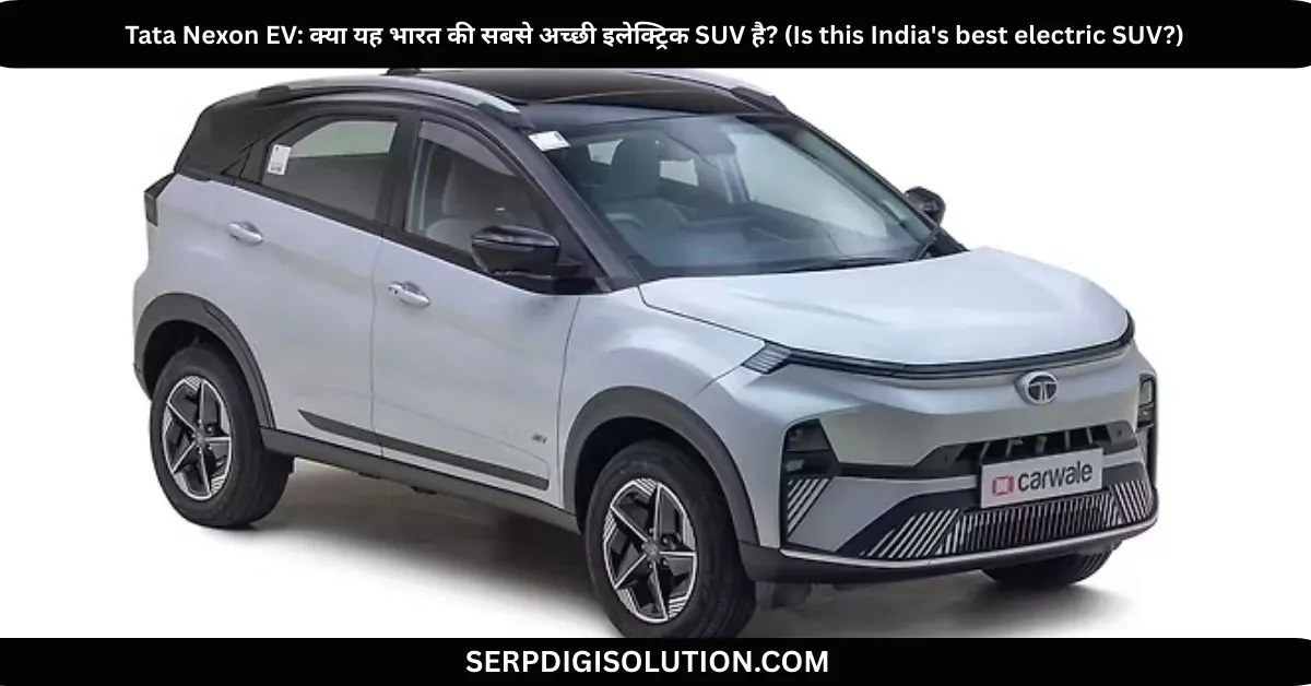 Tata Nexon EV