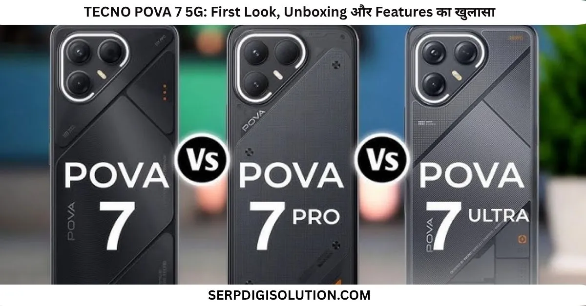 TECNO POVA 7 5G