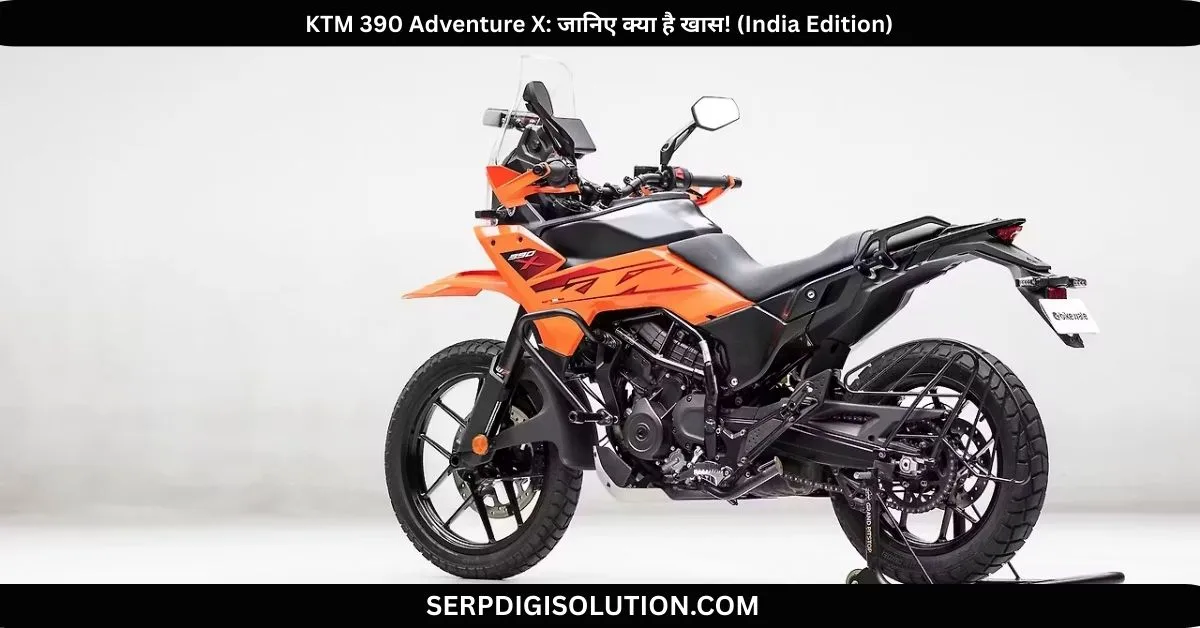 KTM 390 Adventure X