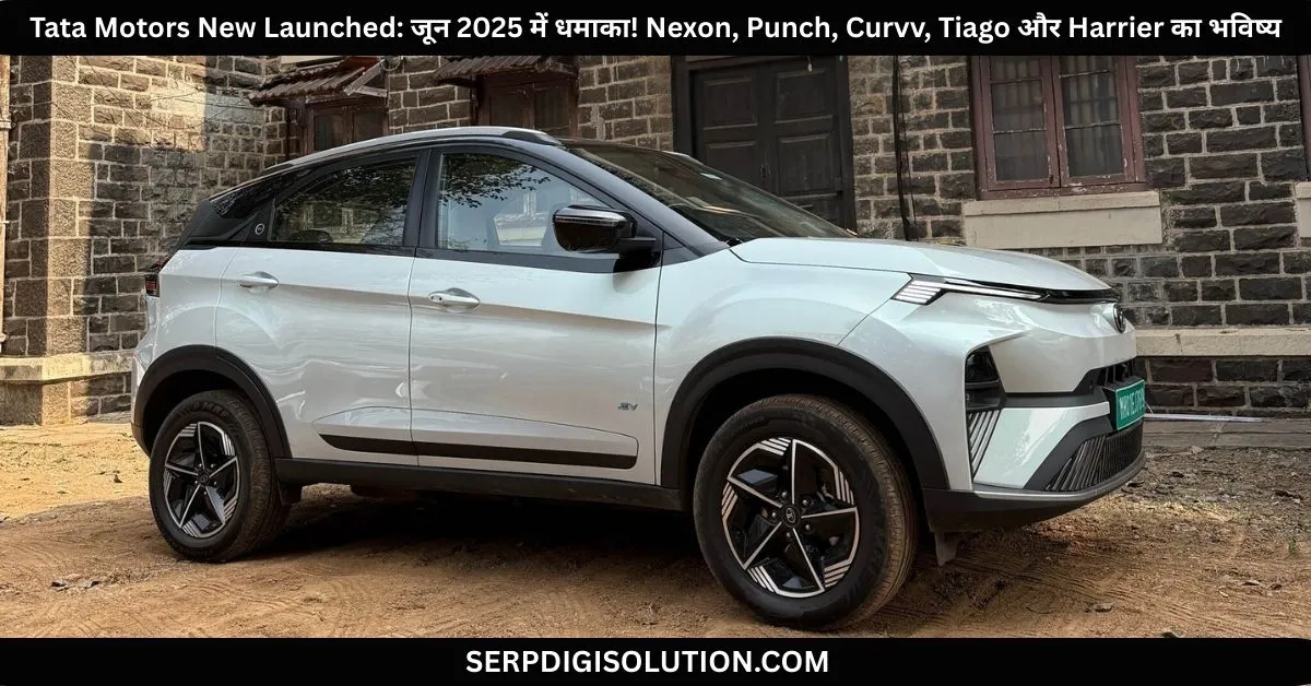 Tata Motors New Launched