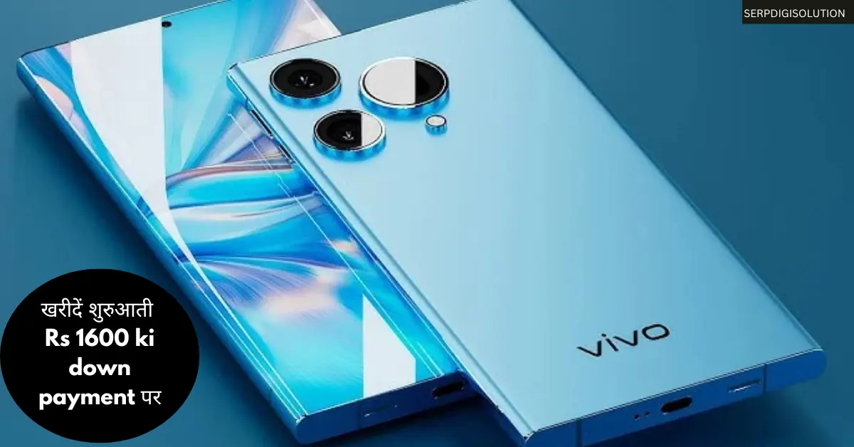 Vivo V50 5G